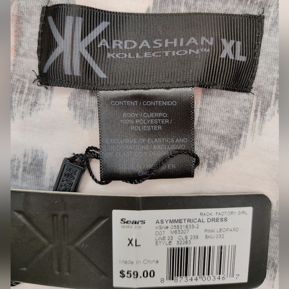 NWT Kardashian Kollection Pink Leopard one shoulder dress size XL - Picture 3 of 3